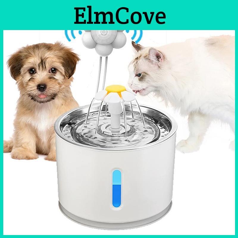 Dog Motion Sensor Cat Water Fountain Dispenser Intelligent Infrared Detector