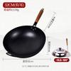 Zhishi 32cm Coated Wrought Iron Round Bottom Wok