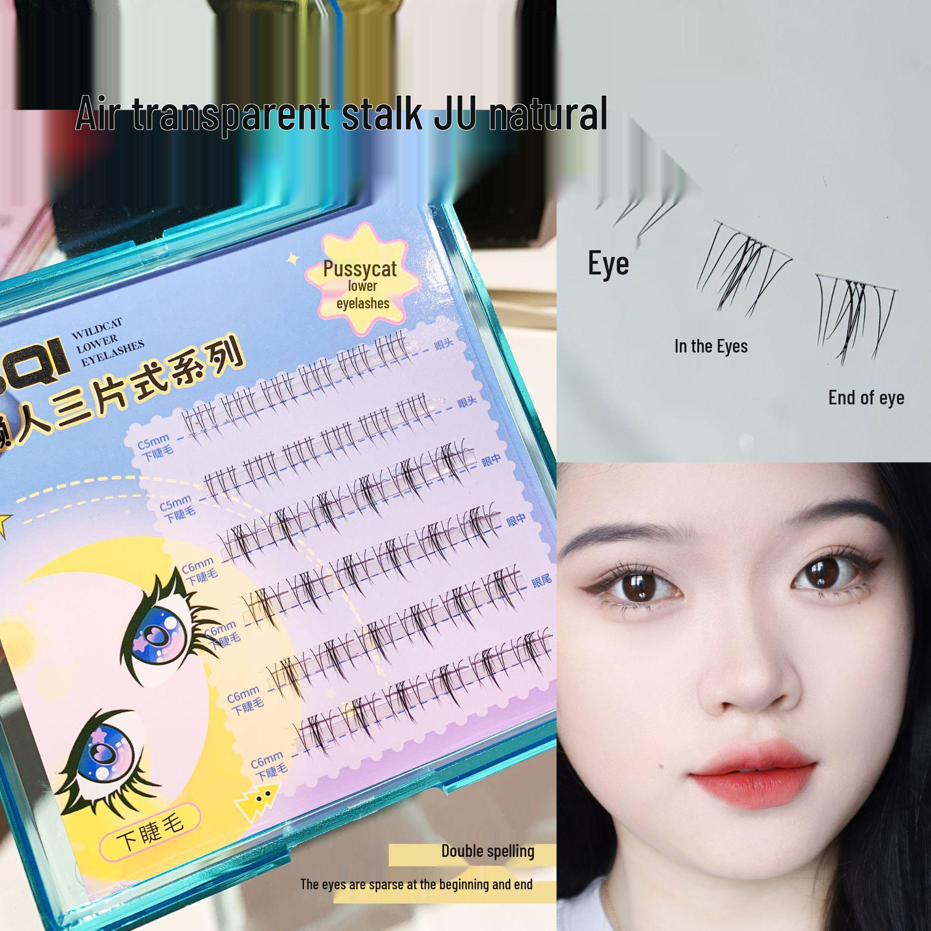 

BQI Natural Clustered Lower Eyelashes - Lazy Sunflower, Wild Cat Edition for Beginners