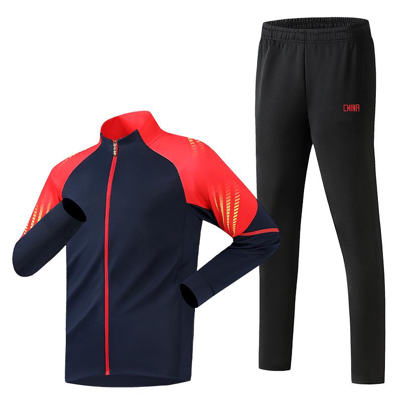 Unisex Martial Arts Training Sportswear - Chinese Team Style Student & Coach Uniform, Casual Sports Suit
