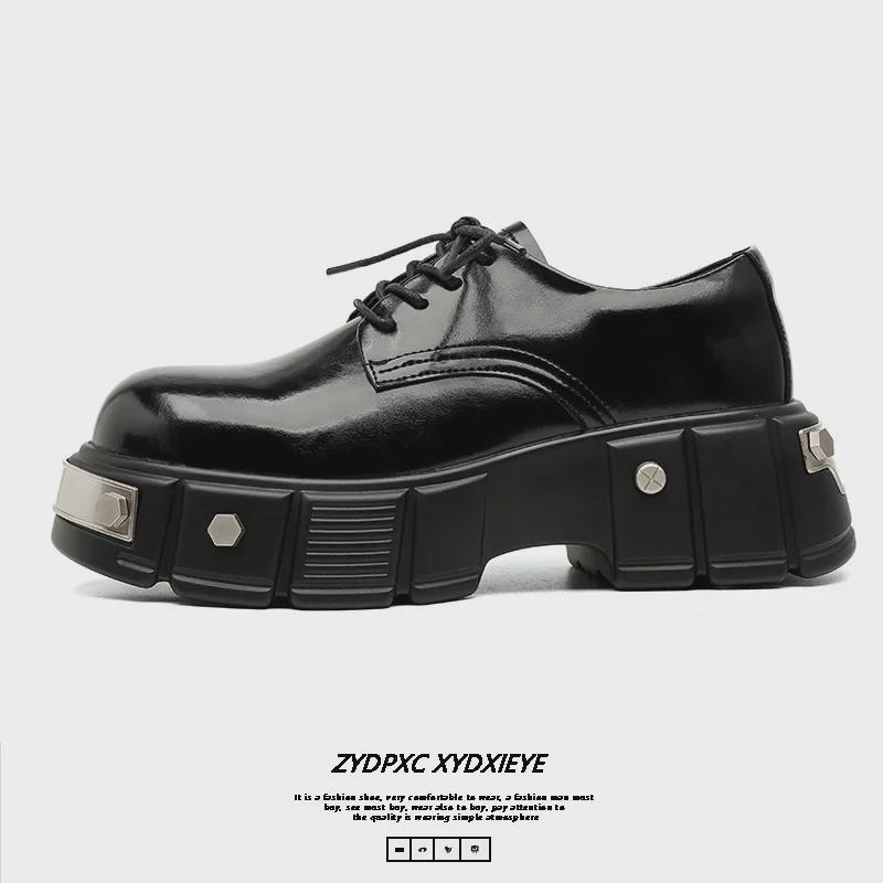 Men's High-End Matte Black Punk Derby Leather Shoes with Thick Soles and Round Toes