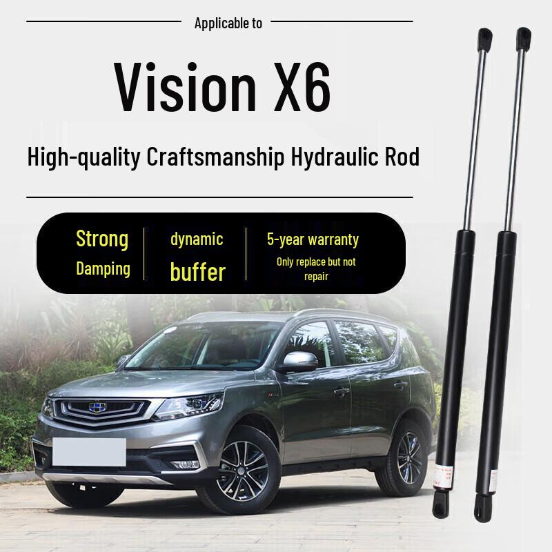Hydraulic Support Rod for 2016-2021 Geely Vision X6 Trunk Tailgate