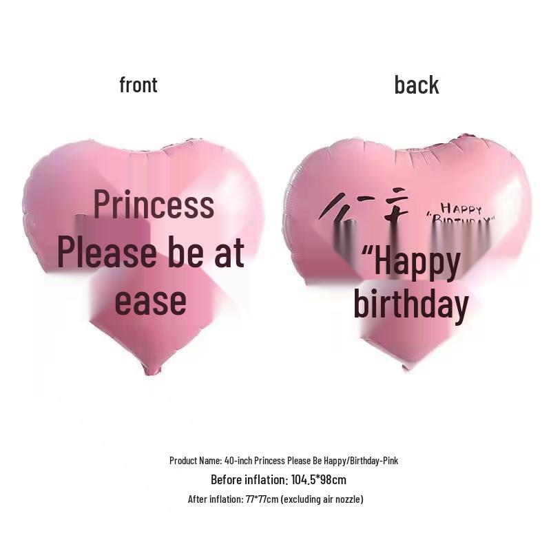 

40-inch Heart Princess Birthday Balloons: Party Decoration & Photography Backdrop