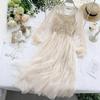 Spring Autumn  New Long Dresses Chic Sweet Temperament Women's  Net Yarn Dress