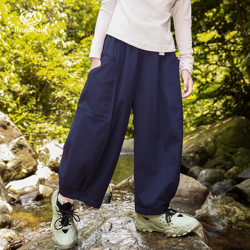 

Bandu Casual Girls Padded Sports Pants 150