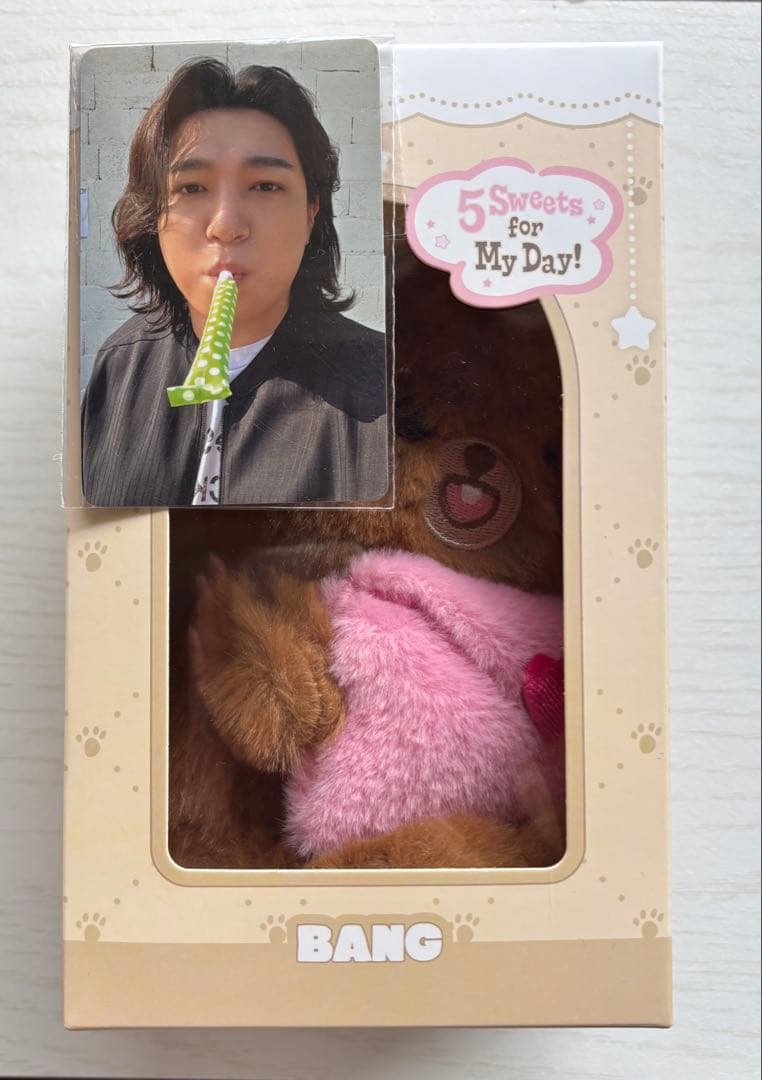 [Б/У] Брелок-брелок Sungjin Denimals от DAY6 (с торговой картой)