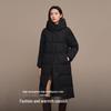 Bosideng B250244174 Long Classic Business Down Jacket