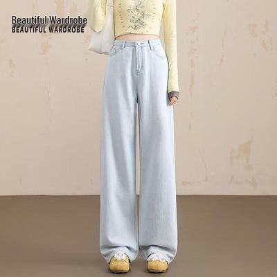 Women's Loose High-Waist Washed Wide-Leg Denim Jeans