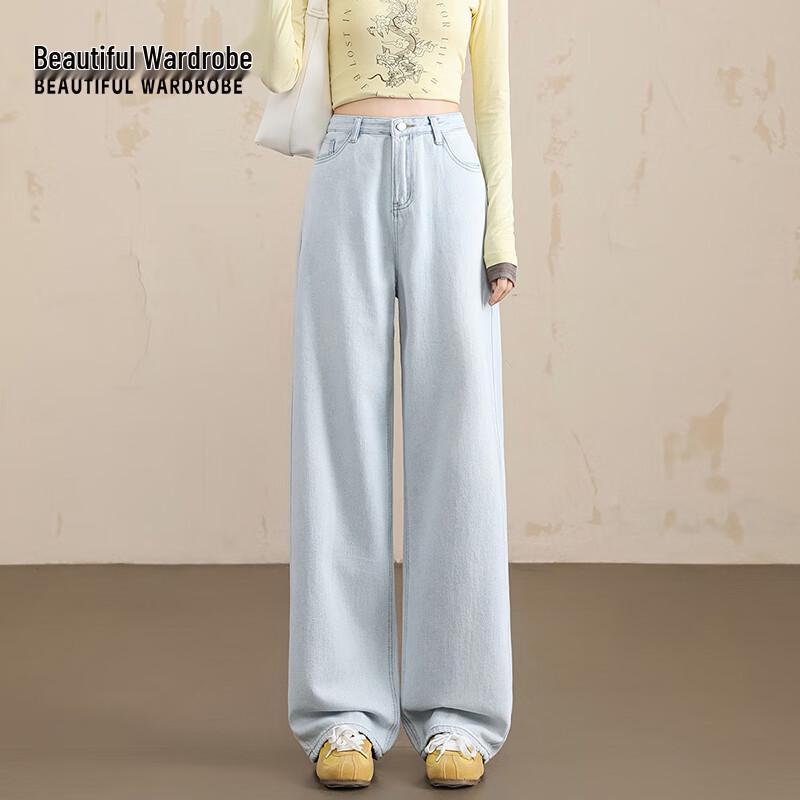 

Женские джинсы с высокой посадкой и широкими штанинами, светло-голубого цвета XL