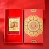 999 Fine Gold Encouragement Mobile Phone Sticker: Gaokao Exam Success Gold Card with Gift Box