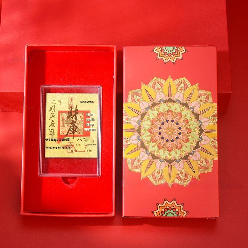 999 Fine Gold Encouragement Mobile Phone Sticker: Gaokao Exam Success Gold Card with Gift Box