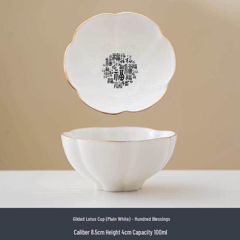 Jade White Porcelain Tea Cup with Flower Petal Design - Ceramic Tea Set for Women