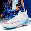 High-Top Football Shoes Tf Broken Nails Artificial Turf Ag Nails Boys And Girls Teenagers Students Sports Training Shoes