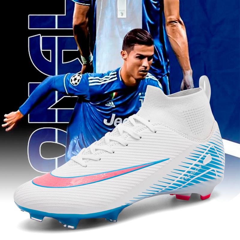 High-Top Football Shoes Tf Broken Nails Artificial Turf Ag Nails Boys And Girls Teenagers Students Sports Training Shoes