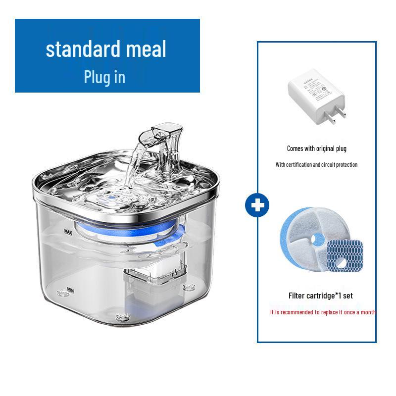 

Умный фонтанчик для воды из нержавеющей стали для кошек и маленьких собак - Автоматический, с циркулирующим потоком AU Standard