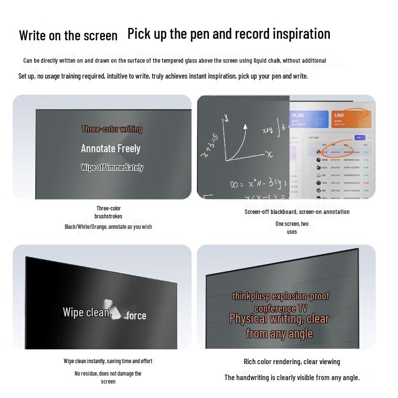 Lenovo 85-inch 4K Non-Touch Interactive Business Display (CN version)