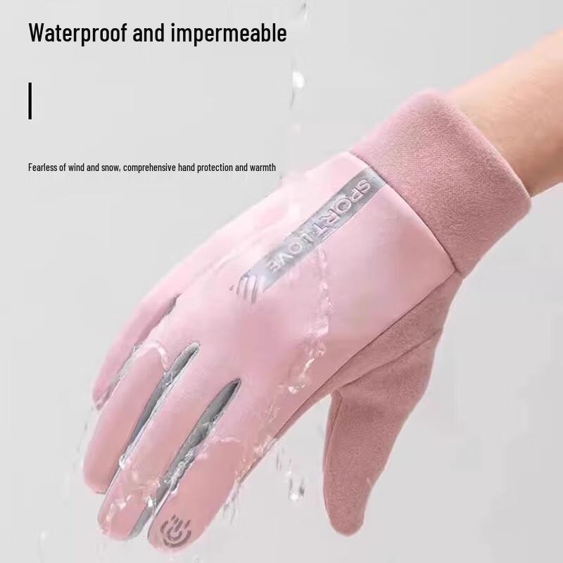 YINGTU Winter Windproof Waterproof Touchscreen Gloves