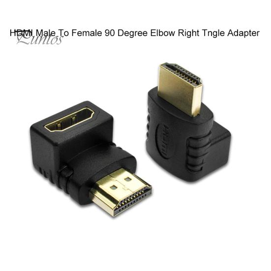 

2 шт. 90 градусов под прямым углом HDMI-совместимый разъем адаптера «папа-мама»