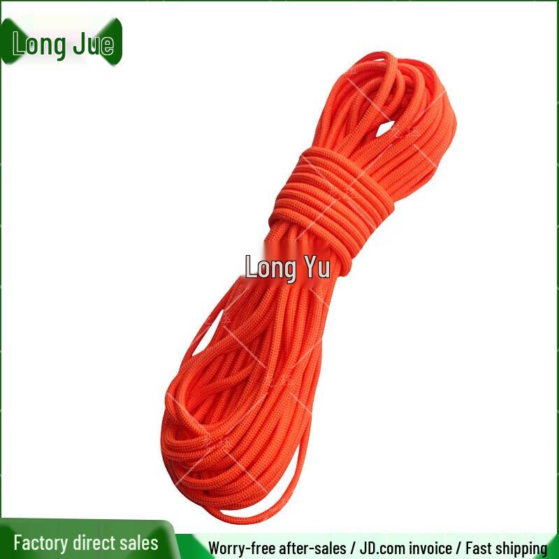 Long Jue Water Safety & Emergency Rescue Gear