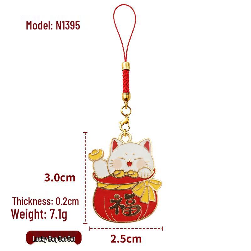Chinese Style Lucky Cat Enamel Keychain Pendant - Small Ornament & Gift