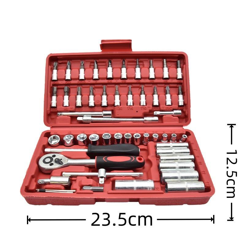 Auto Repair Sleeve Combination Toolbox Ratchet Wrench Batch Combination Screwdriver Set 46-piece Set