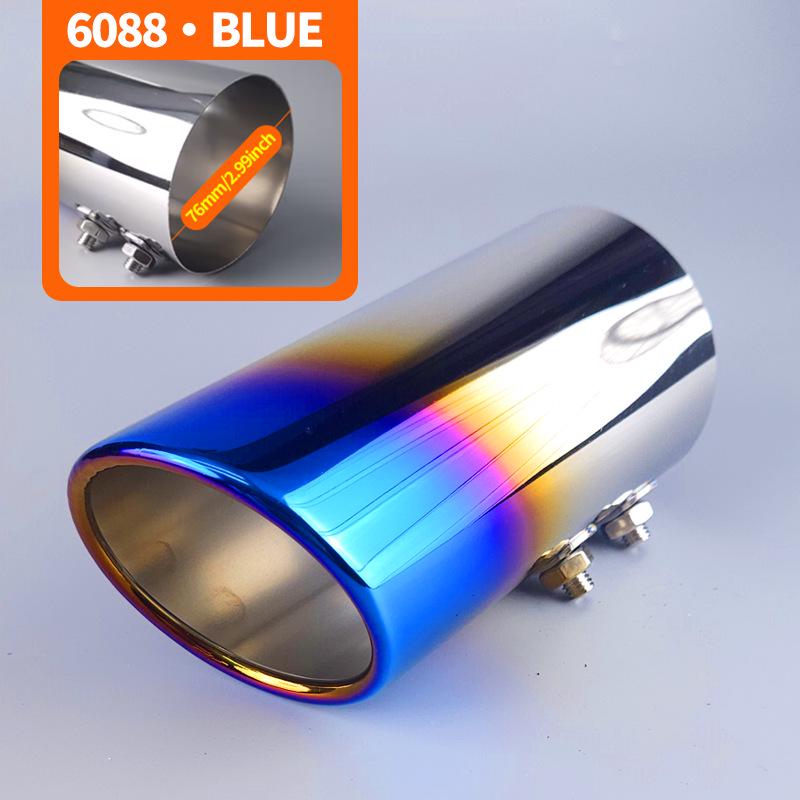 

Универсальная выхлопная насадка из нержавеющей стали для автомобилей (6.8-7.3СМ) синий