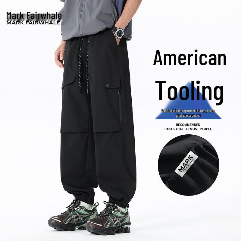 

Mark Fairwhale Men s Japanese Style Cargo Pants 3XL