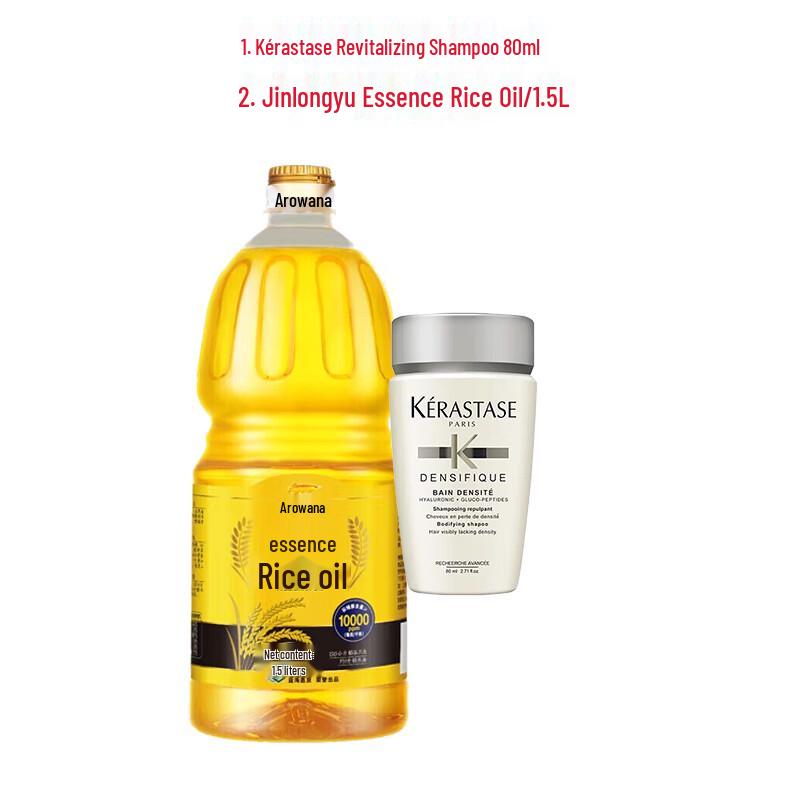 

Kérastase Anti-Frizz Revitalizing Shampoo with Arowana Rice Bran Oil Bundle