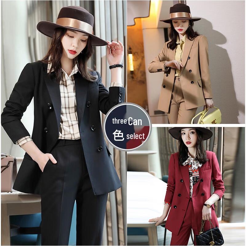 Women's Double-breasted Khaki Suit Set