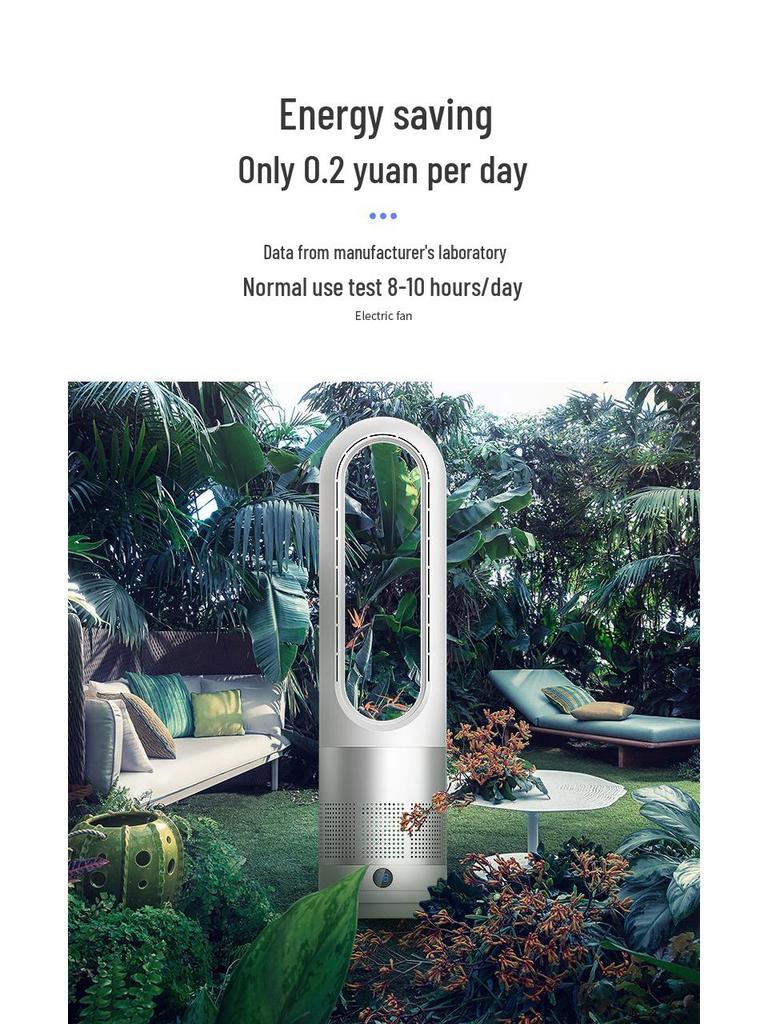 18-Zoll Bladeless Ionisierender Leiser Tisch- & Standturmventilator