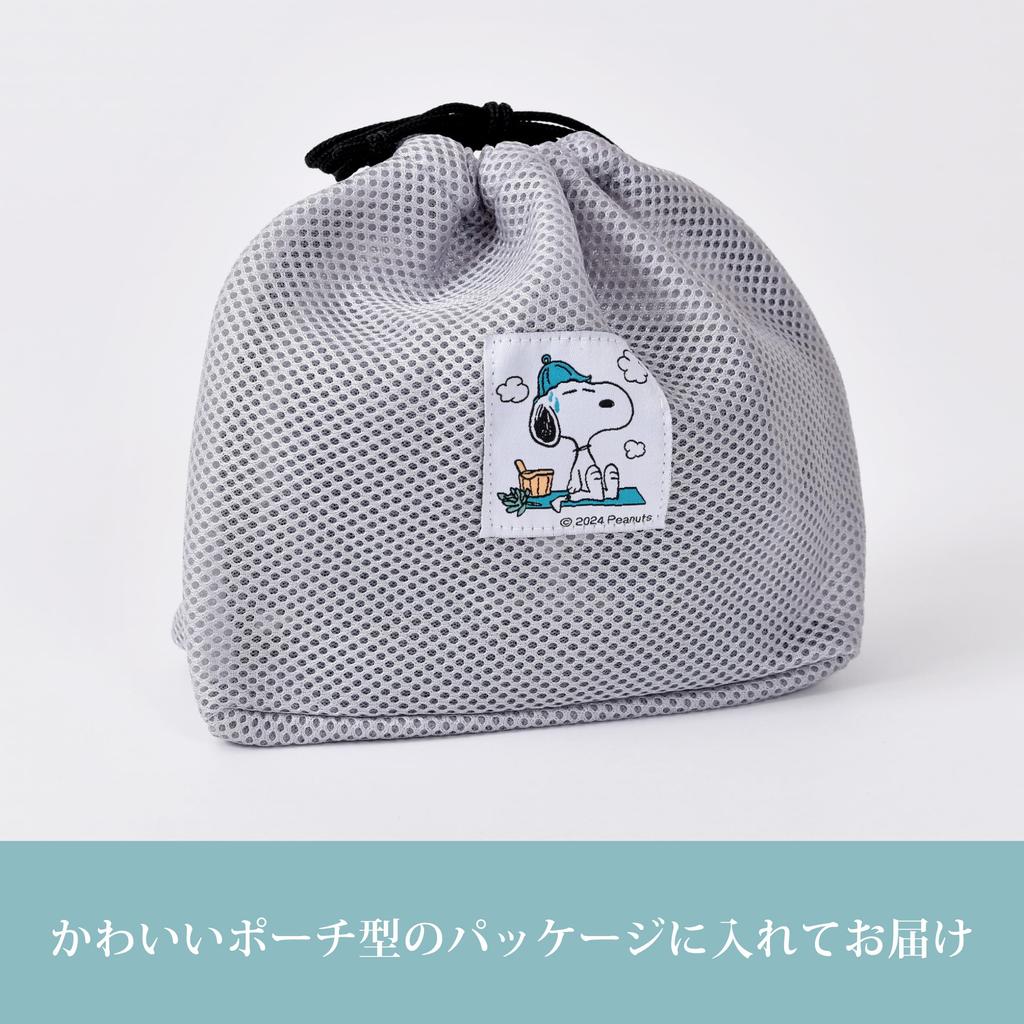 nishikawa Snoopy Made in Imabari Sauna Hat Sauna Hat Set 21X18cm Washable Cotton Towel Fabric Plain One Point Embroidery Sakai Made in Japan Gray