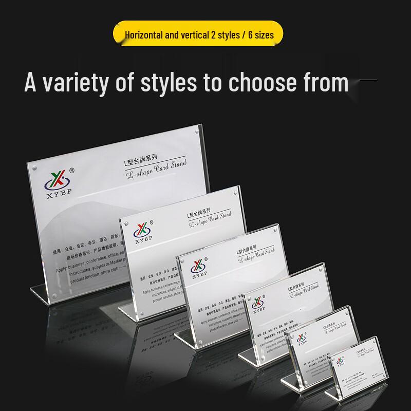 Acrylic Magnetic L-Shape Sign Holder