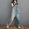 Denim Long Loose Wide Leg Pants with Large for Going Everyday Fall Size [Mohokyo] Women's Overalls, All-in-One Jeans, Pants, Fit, Pockets, Flattering,