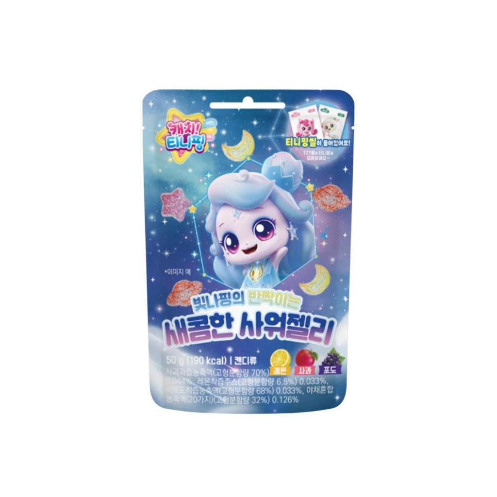 Catch! Teenieping Hachuping Jelly 50g, Shimmerping Jelly 50g, Auroraping Jelly 50g & Hachuping’s 4D Jelly 42g (16 Options)
