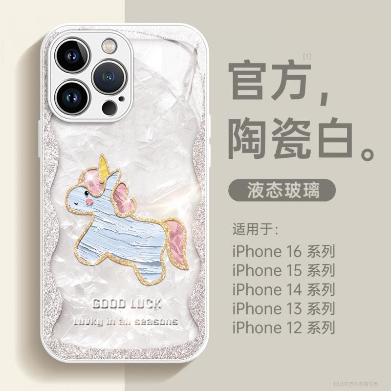 Applicable To Apple 11 Mobile Phone Case 11pro New Iphone11promax Case 11 Cute 11pro Premium