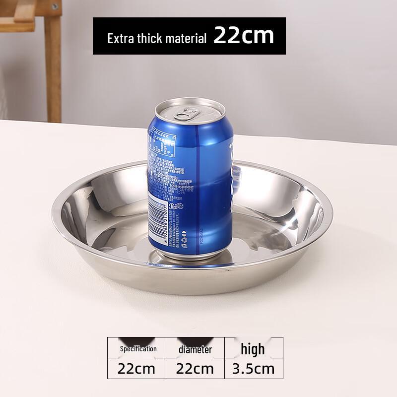 Zhaoran 304 Stainless Steel Round Serving Plate