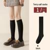 Thickened Velvet Warm Knee-High Compression Socks for Women - Slimming Long Winter Socks