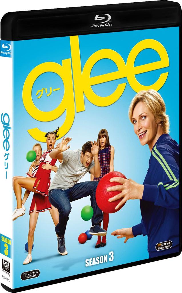 Glee Season 3 (SEASONS Blu-ray Box) [Blu-ray]