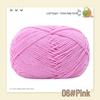 Yao Ou Handmade Crochet Flower Bouquet DIY Kit with 4-ply Combed Cotton Yarn
