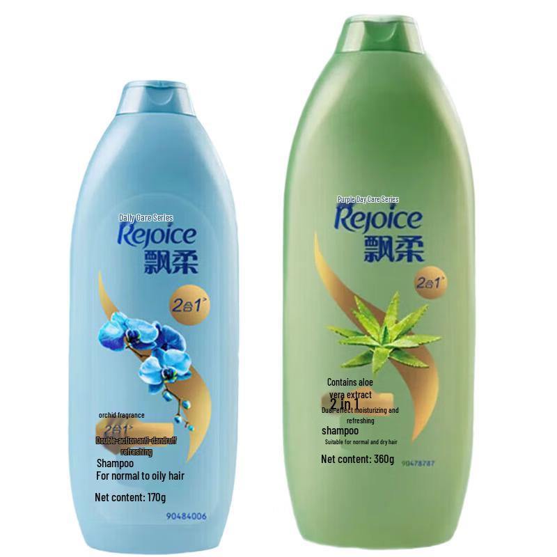 Piao Rou Dual Effect Shampoo Set