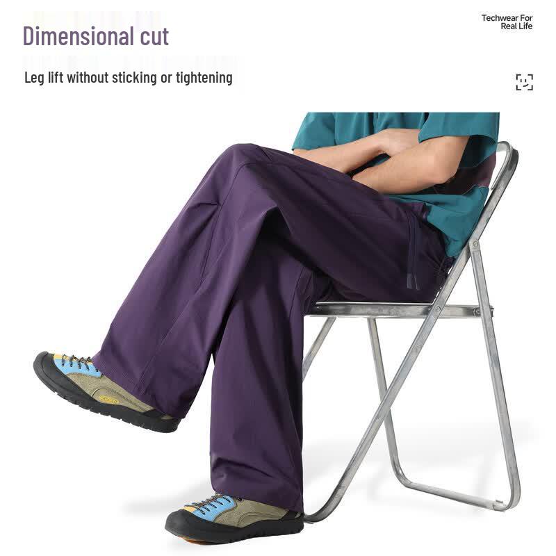 MINISO Men's Quick-Dry Parachute Cargo Pants