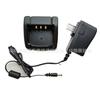 Compatible Desktop Charger for YAESU FT-65R/4XR Walkie-Talkie: SBR-25L Battery & SBH-22 Charger