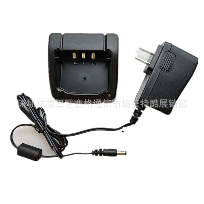 Compatible Desktop Charger for YAESU FT-65R/4XR Walkie-Talkie: SBR-25L Battery & SBH-22 Charger