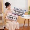 Creative Emotional Control Decompression Pillow Sofa Office Cushion Lumbar Backrest Office Worker Decompression Pillow