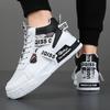 Men's Shoes New Autumn High-top Board Shoes Youth Casual Sports Shoes Men