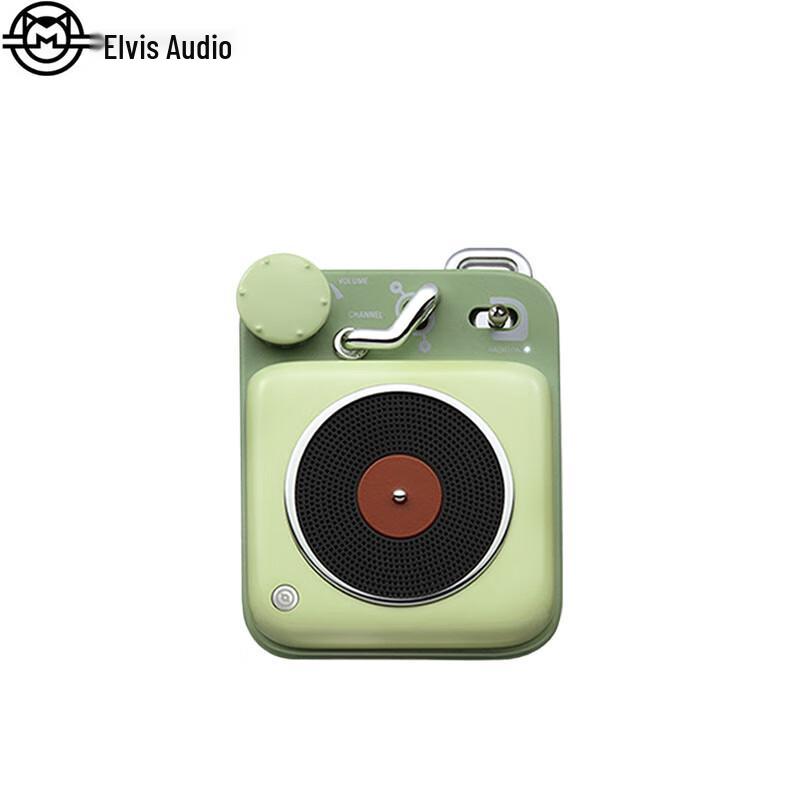 Mao King Atom Player B612 Tragbarer Bluetooth-Lautsprecher