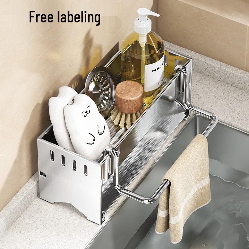 Stainless Steel Sponge and Dishcloth Drainer, Multi-functional Scrubber and Steel Wool Storage Rack for Kitchen Sink