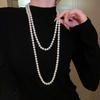 Irregular Long Pearl Necklace French Light Luxury Temperament Sweater Chain Niche Simple High Sense Necklace Women