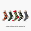 36 Styles Men's Cotton Dress Socks Bulk Pack - 5-Pair Trendy Funny Casual Socks Gift Set for  & Dropshipping