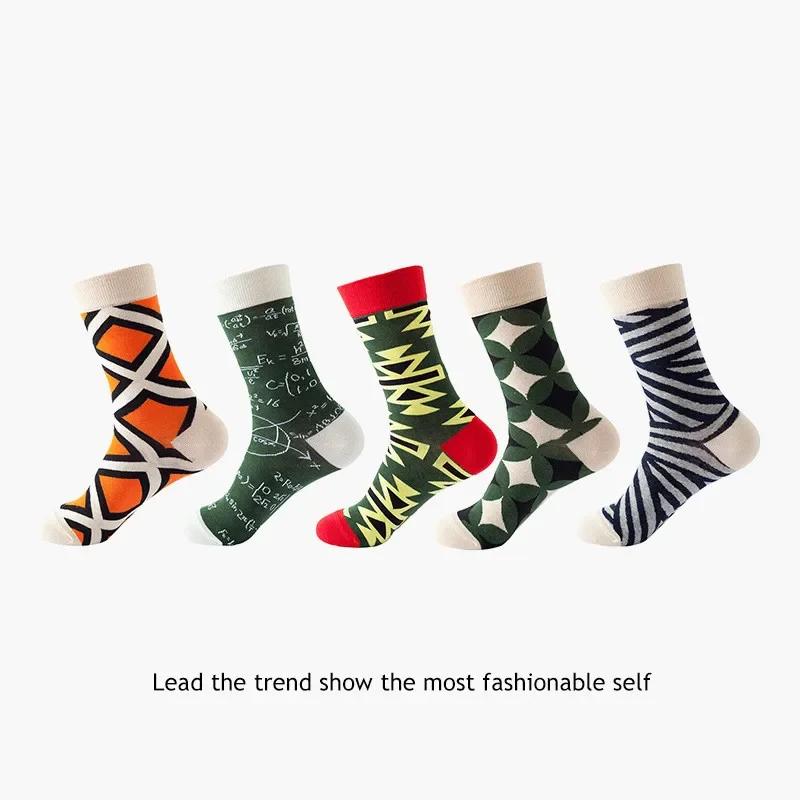 36 Styles Men's Cotton Dress Socks Bulk Pack - 5-Pair Trendy Funny Casual Socks Gift Set for  & Dropshipping